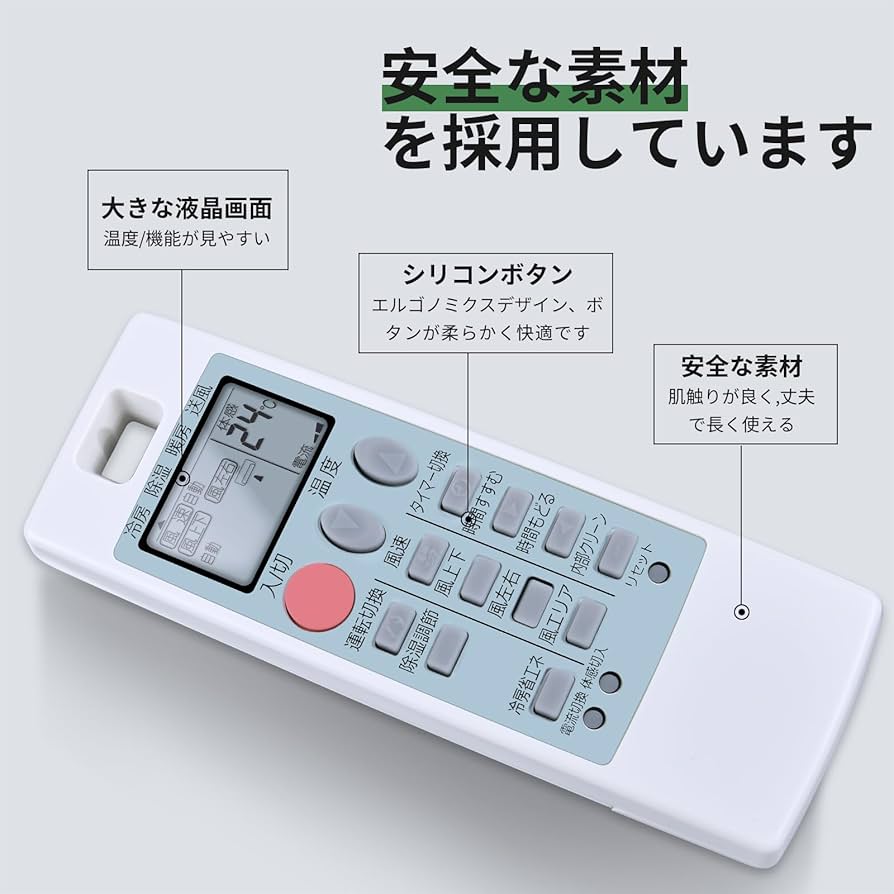三菱電機 エアコンリモコン NA053 i8my1cf Amazon.co.jp: エアコンリモコン NA053 for 三菱 MITSUBISHI